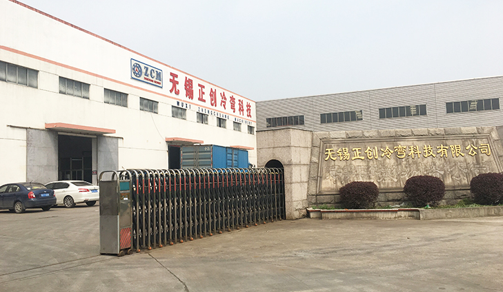 海逵樓承板廠房